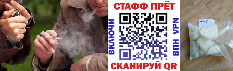 Где можно купить наркотики Мариинск кракен ссылки  Мефедрон  Гашиш  Cocaine  Альфа ПВП  Амфетамин 
