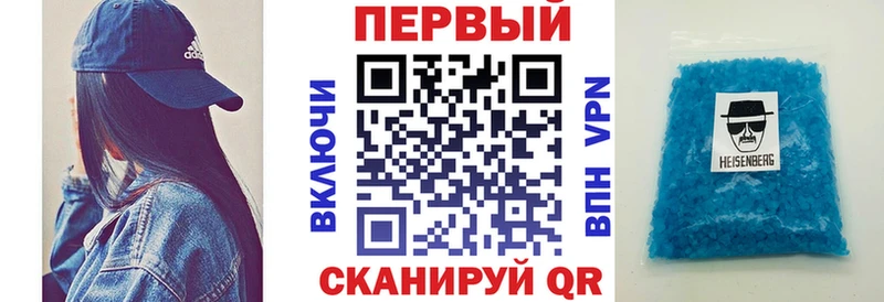 закладки  Мариинск  АМФ VHQ 