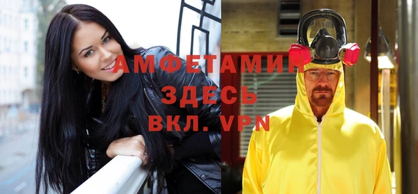2c-b Вязьма