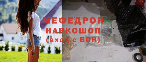 PSILOCYBIN Вяземский