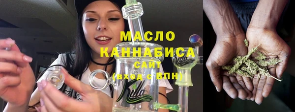PSILOCYBIN Вяземский