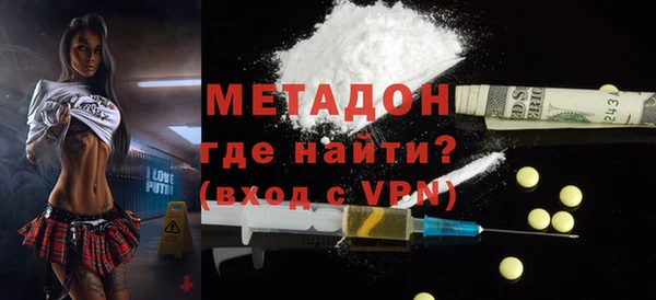 PSILOCYBIN Вяземский