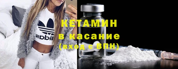 2c-b Вязьма