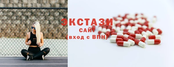 PSILOCYBIN Вяземский
