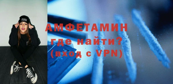PSILOCYBIN Вяземский