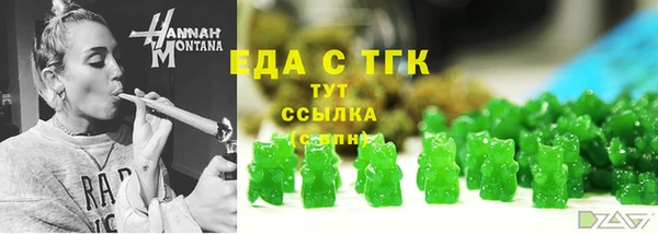 2c-b Вязьма