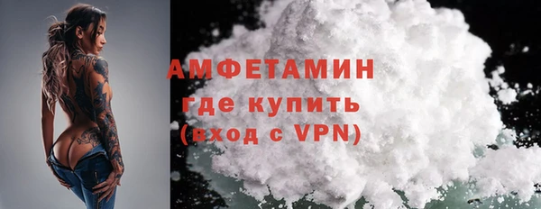 мяу мяу мука Вязники