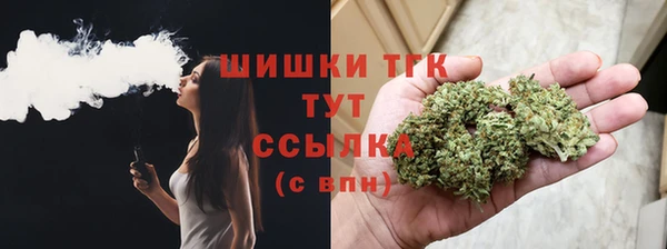 2c-b Вязьма