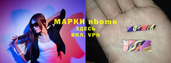 мяу мяу мука Вязники