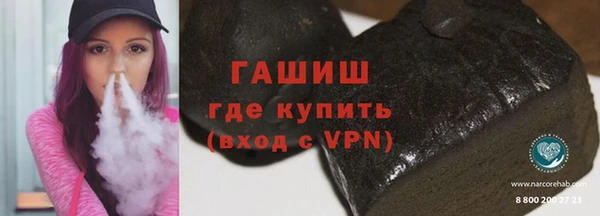 PSILOCYBIN Вяземский