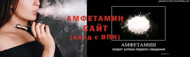 мяу мяу мука Вязники