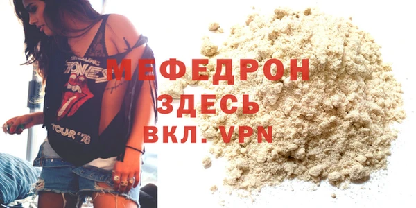 2c-b Вязьма