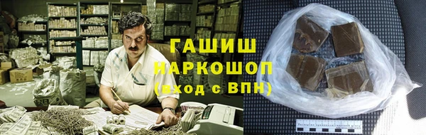 2c-b Вязьма