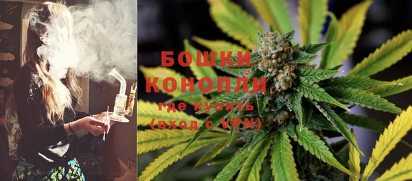 jwh Шали