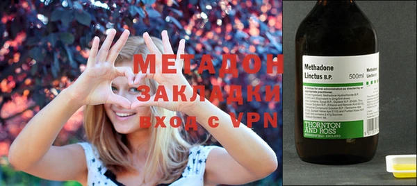 кокс Шадринск