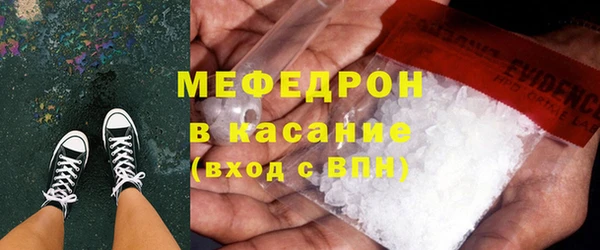 кокс Шадринск