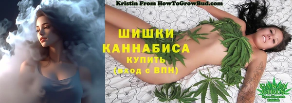 твердый Волосово