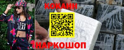 МДПВ Краснокаменск