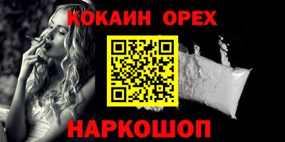 МДПВ Краснокаменск