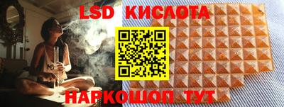 МДПВ Краснокаменск