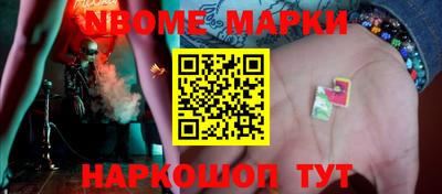 каннабис Краснодар