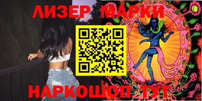 МДПВ Краснокаменск