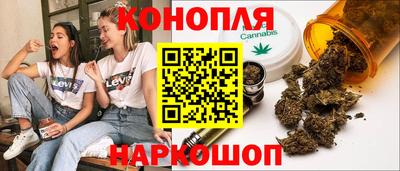МДПВ Краснокаменск