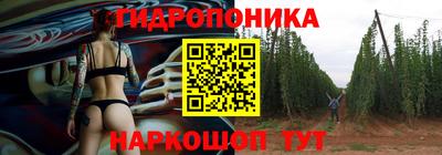 МДПВ Краснокаменск