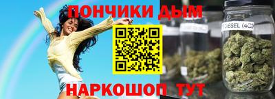 МДПВ Краснокаменск