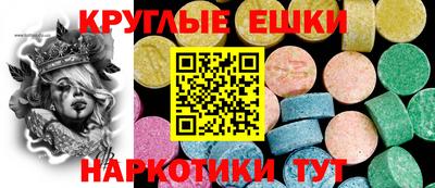каннабис Краснодар