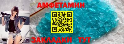 МДПВ Краснокаменск