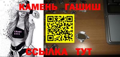 МДПВ Краснокаменск