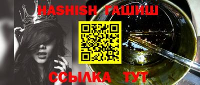 МДПВ Краснокаменск
