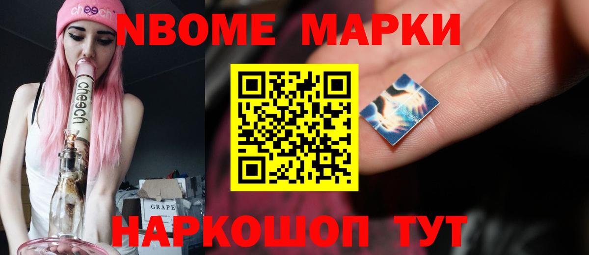 Лсд 25 экстази  Лсд 25 экстази кислота  Мариинск  Вход с VPN  Лсд 25 экстази ecstasy 